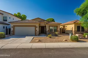 12121 W Ocotillo Ln, El Mirage, AZ 85335 - Photo 1
