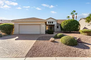 15237 W Pinehurst Ln, Surprise, AZ 85374 - Photo 1
