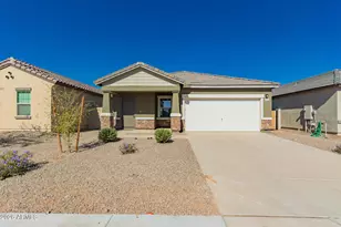 47662 W Mellen Ln, Maricopa, AZ 85139 - Photo 1
