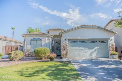 1533 W Saint Anne Avenue, Phoenix, AZ 85041 - Photo 1