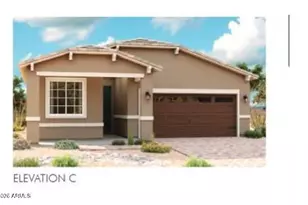 39980 W Colby Dr, Maricopa, AZ 85138 - Photo 1