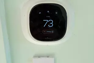 63 Bagley St, Central Falls, RI 02863 - Photo 14