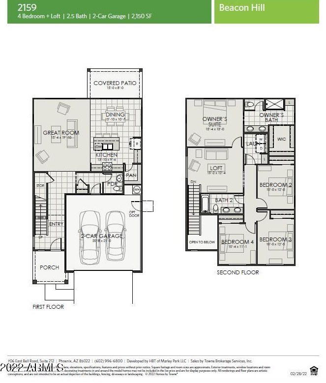 14665 W Dreyfus St, Sun City, AZ 85379