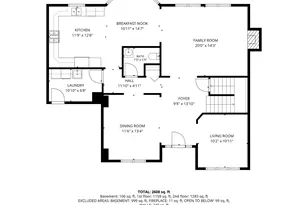 12376 W 107th Ln, Saint John, IN 46373 - Photo 88