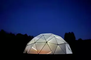 503 Main St, Reed Plt, ME 04497 - Photo 40