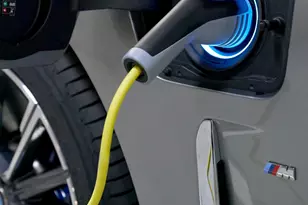 130 Morning St, Portland, ME 04101 - Photo 52