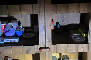 1261 Turkey Tail Rd, T4 Indian Purchase Twp, ME 04462 - Photo 38