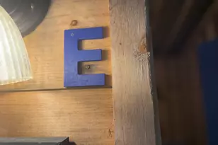 325 Calderwood Rd, Washington, ME 04574 - Photo 8