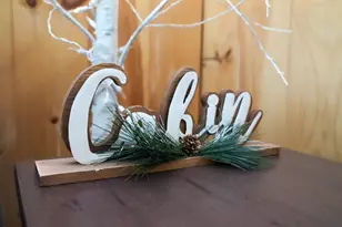 45 Missy Way, Steuben, ME 04680 - Photo 24