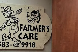 16 Forgotten Alley Dr, Waterford, ME 04088 - Photo 50