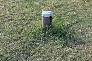 505 Main St, Passadumkeag, ME 04475 - Photo 34