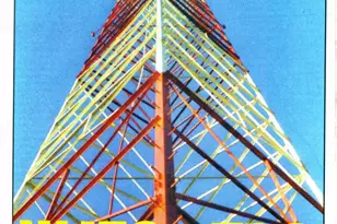 87 Austin Rd, West Bath, ME 04530 - Photo 26