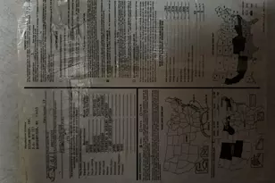 16 Sparrow Dr, Augusta, ME 04330 - Photo 8