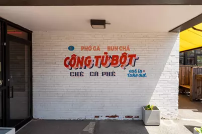 32 Melbourne Street, Portland, ME 04101 - Photo 68