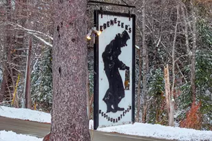 44 Allen Rd, Lovell, ME 04051 - Photo 4