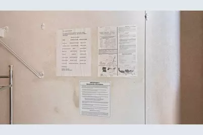 12 Bonang Lane, Paris, ME 04281 - Photo 18