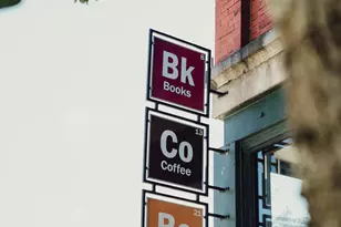 2 Main St, Biddeford, ME 04005 - Photo 82