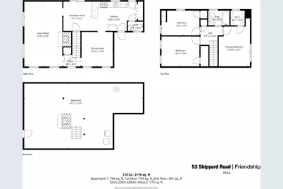 53 Shipyard Road, Friendship, ME 04547 - Photo 2