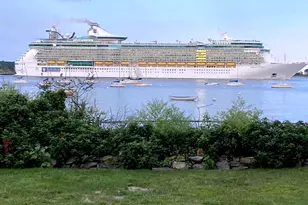 15 Myrtle Ave, South Portland, ME 04106 - Photo 78