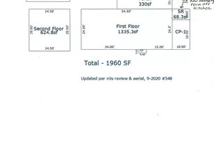 7922 E Eli Pl, Tucson, AZ 85710 - Photo 24