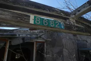 86816 E Vieros St, Mammoth, AZ 85618 - Photo 6