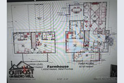 2 North Jefferson Avenue, West Jefferson, NC 28694 - Photo 8
