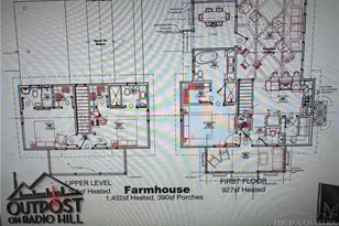 2 N Jefferson Ave, West Jefferson, NC 28694 - Photo 8