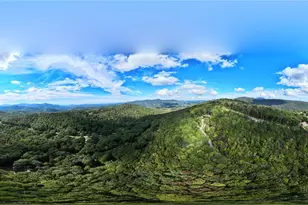 0000 South View Trail, Banner Elk, NC 28604 - Photo 1