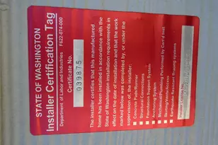 894 N Iris Ave, Sequim, WA 98382 - Photo 38