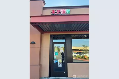 14603 NE 20th #C-06, Bellevue, WA 98007 - Photo 1