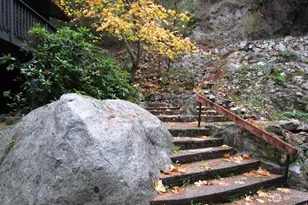 4333 Wildwood Ln, Anacortes, WA 98221 - Photo 2