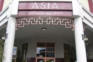 668 S Lane St, Seattle, WA 98104 - Photo 22