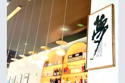 0 Bothell Way NE, Bothell, WA 98011 - Photo 1