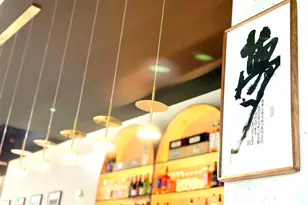 0 Bothell Way NE, Bothell, WA 98011 - Photo 1