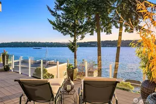 16035 Inglewood Rd NE, Kenmore, WA 98028 - Photo 2