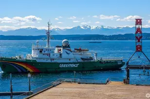 6042 Seaview Ave NW, Seattle, WA 98107 - Photo 32