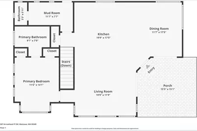 307 Arrowhead Place SW, Mattawa, WA 99349 - Photo 40