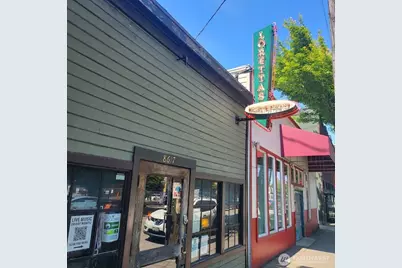 8404 12th Avenue S, Seattle, WA 98108 - Photo 32