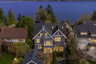 2647 Cascadia Ave S, Seattle, WA 98144 - Photo 2