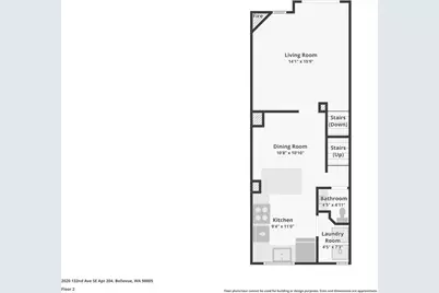 2020 132nd Avenue SE #204, Bellevue, WA 98005 - Photo 22