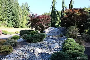 1076 Malvern Hills Dr, Camano Island, WA 98282 - Photo 1