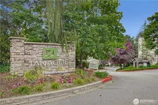 11313 NE 128th St, Kirkland, WA 98034 - Photo 1
