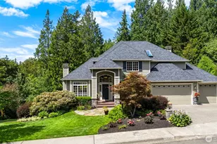 17271 SE Licorice Way, Newcastle, WA 98059 - Photo 1