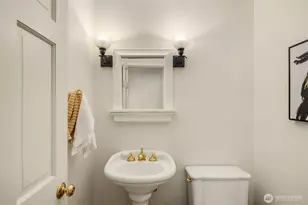 2459 215th Ave SE, Sammamish, WA 98075 - Photo 32
