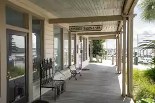2455 The Haul Over, Seabrook Island, SC 29455 - Photo 100
