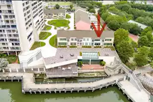 330 Concord Street #Th 21, Charleston, SC 29401 - Photo 2