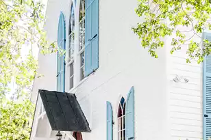 41 Pitt St, Charleston, SC 29401 - Photo 22