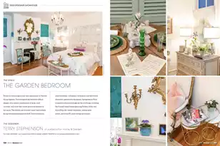 184 Ashley Ave, Charleston, SC 29403 - Photo 82