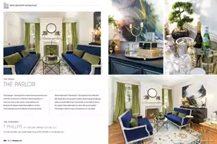 184 Ashley Ave, Charleston, SC 29403 - Photo 74