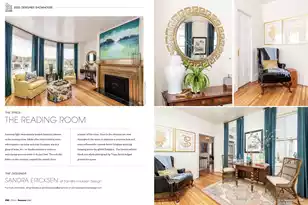 184 Ashley Ave, Charleston, SC 29403 - Photo 80